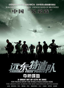 亚洲国产精品人久久电影